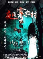 欧美大陆日韩一区二区三区
